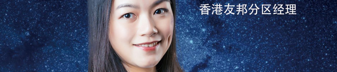 01.22【理想公開課】.1512x793