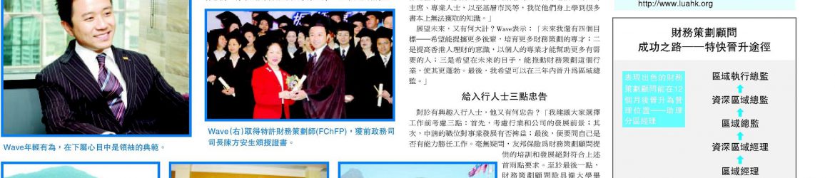 20050909-JUMP訪問_2