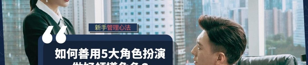 20210420SALESPERSONCOVER