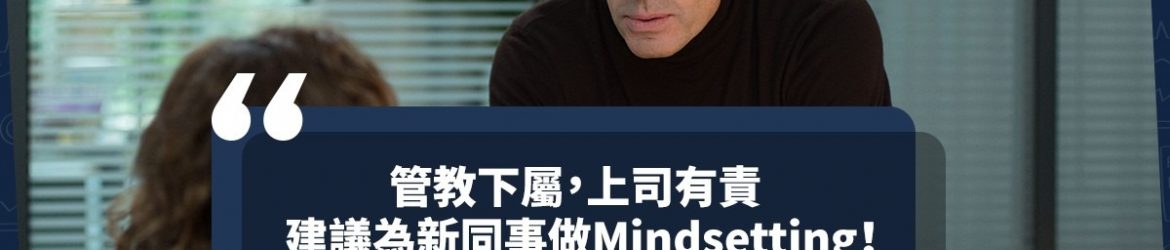 210406SALESPERSONCOVER2